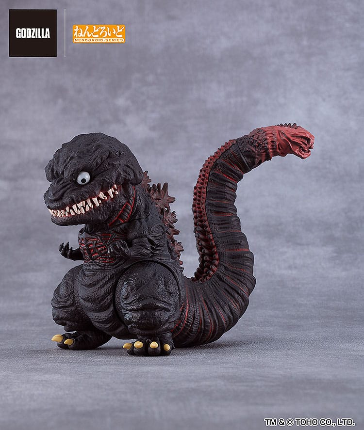 Shin Godzilla Nendoroid Actionfigur Godzilla (2016) 10 cm - Smalltinytoystore