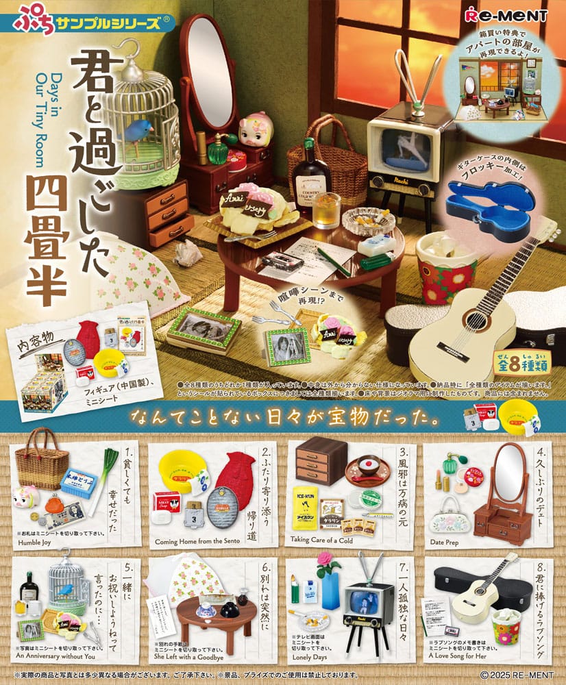 Showa Apartment Story Minifiguren Collection Display (8) - Smalltinytoystore