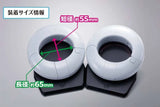 Shy Proplica Replik 1/1 Heart-shift bracelets 11 cm - Smalltinytoystore