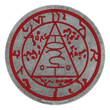 Silent Hill Medaille Seal of Metatron Limited Edition - Smalltinytoystore