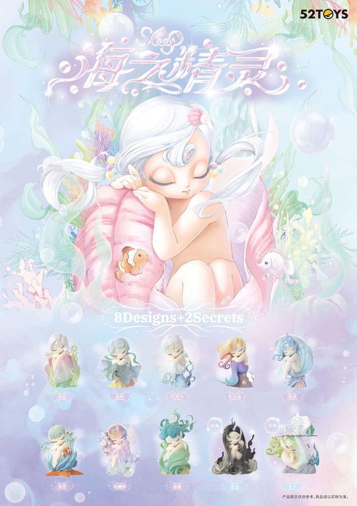 Sleep Blind Box Figuren Sortiment Sea Elves 7 cm (8) - Smalltinytoystore