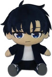 Solo Leveling Plüschfigur Sung Jinwoo Siting #2 30 cm - Smalltinytoystore