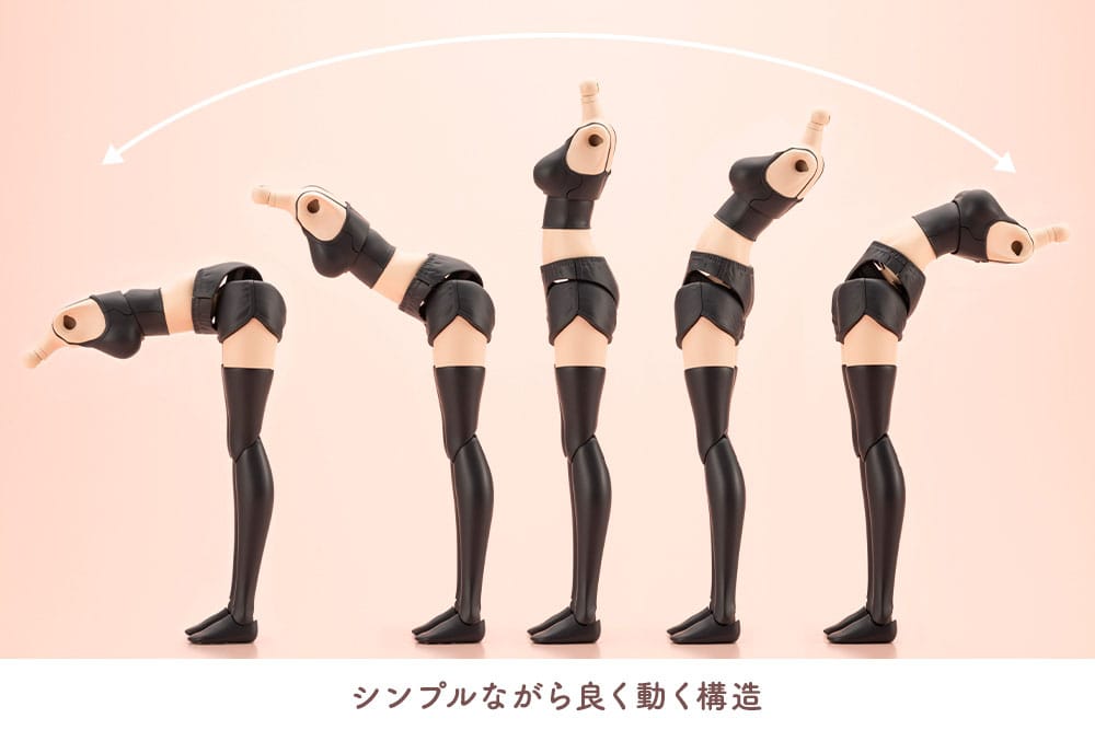 Sousai Shojo Teien Plastic Model Kit Dress up Body Grande Scale Gourai 25 cm - Smalltinytoystore