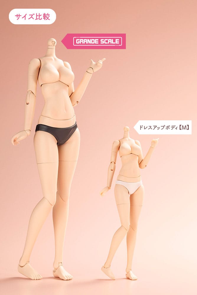 Sousai Shojo Teien Zubehör Set für Actionfiguren Grande Scale Dress Up Body Size M with Ao Gennai - Smalltinytoystore