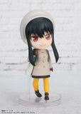 Spy x Family Figuarts mini Actionfigur Yor Forger Code: White 8 cm - Smalltinytoystore