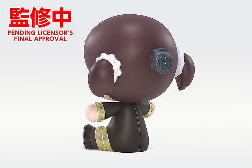 Spy x Family Huggy Good Smile Chibi Figur Becky Blackbell 6 cm - Smalltinytoystore