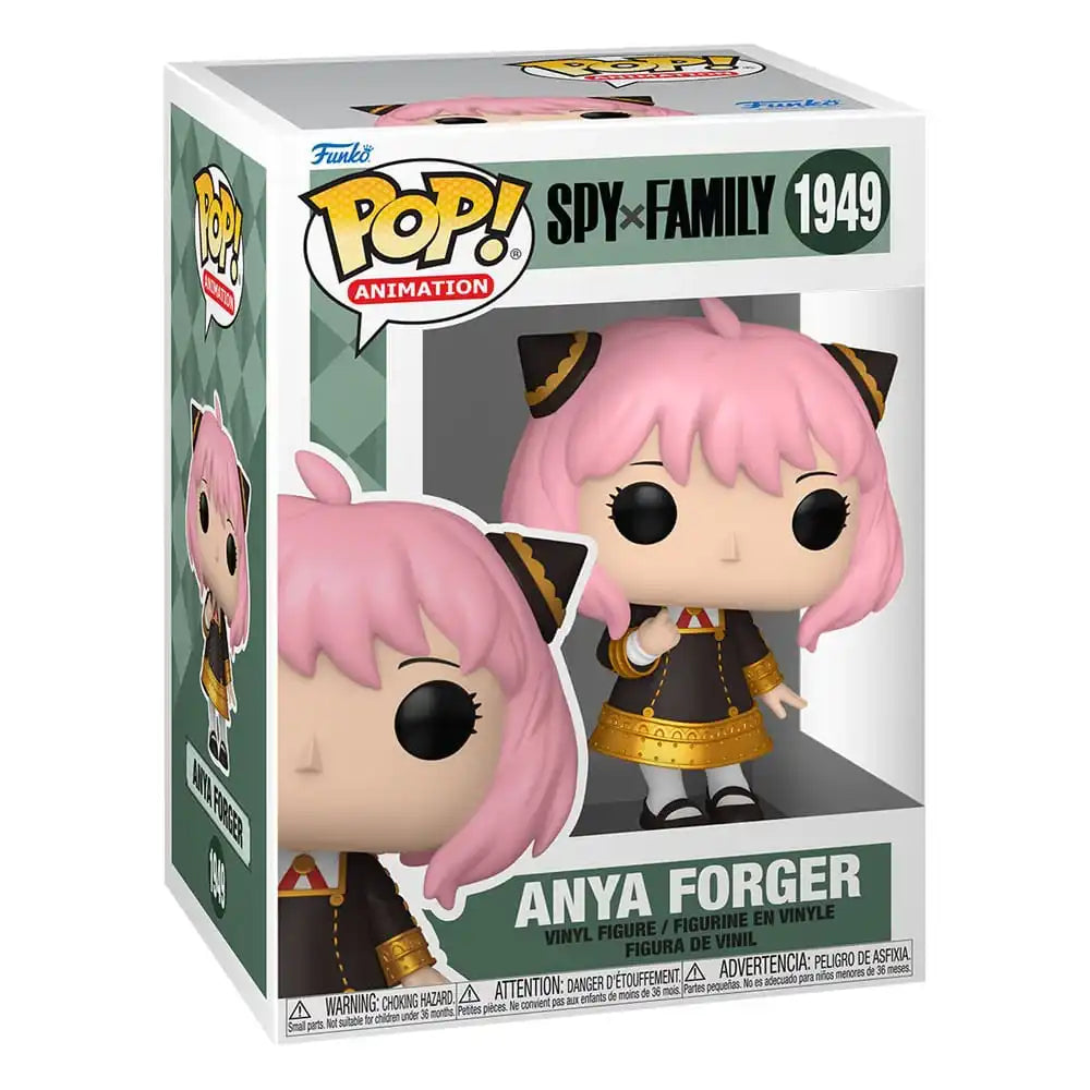Spy x Family Pop! Animation Vinyl Figur Anya Forger 9 cm - Smalltinytoystore