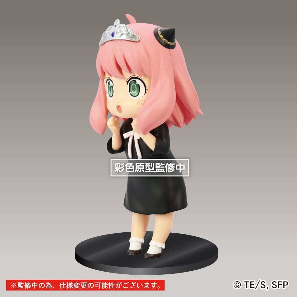 Spy x Family Puchieete PVC Statue Princess Anya - Smalltinytoystore
