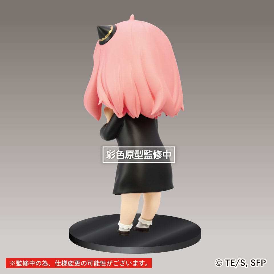 Spy x Family Puchieete PVC Statue Princess Anya - Smalltinytoystore