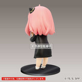 Spy x Family Puchieete PVC Statue Princess Anya - Smalltinytoystore