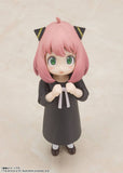 Spy x Family S.H. Figuarts Actionfigur Anya Forger 8 cm - Smalltinytoystore