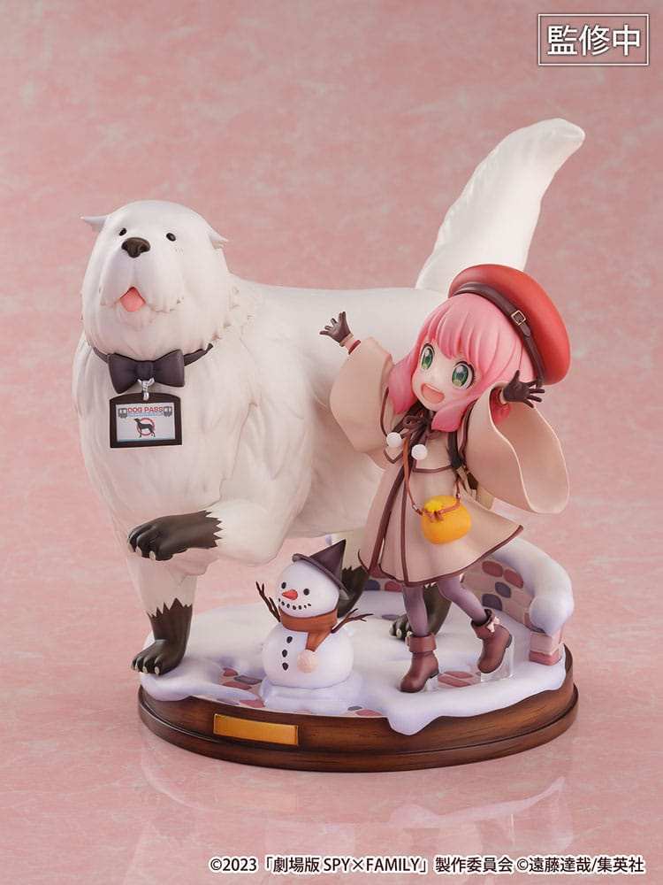 Spy x Family The Movie: Code White SHIBUYA SCRAMBLE FIGURE PVC Statue 1/7 Anya Forger & Bond Forger 20 cm - Smalltinytoystore