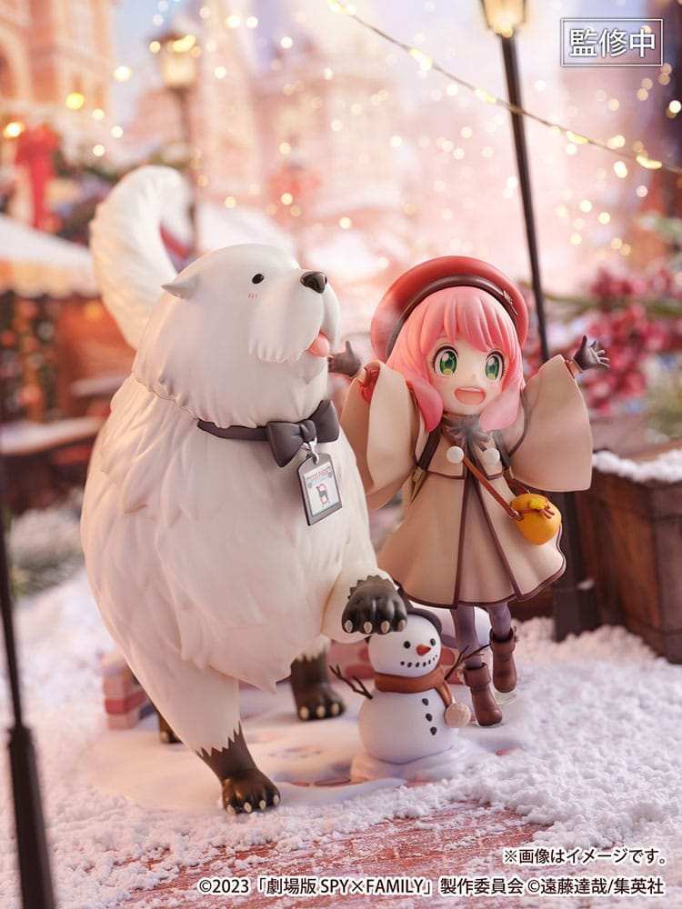 Spy x Family The Movie: Code White SHIBUYA SCRAMBLE FIGURE PVC Statue 1/7 Anya Forger & Bond Forger 20 cm - Smalltinytoystore