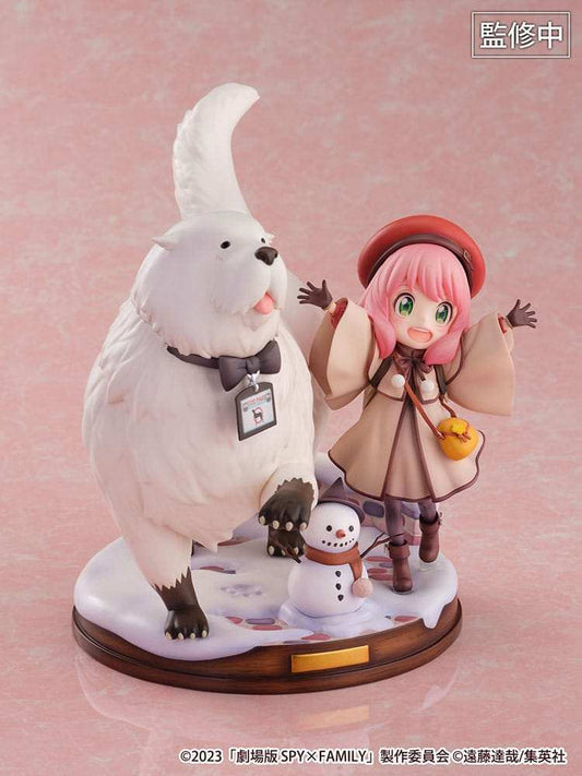 Spy x Family The Movie: Code White SHIBUYA SCRAMBLE FIGURE PVC Statue 1/7 Anya Forger & Bond Forger 20 cm - Smalltinytoystore