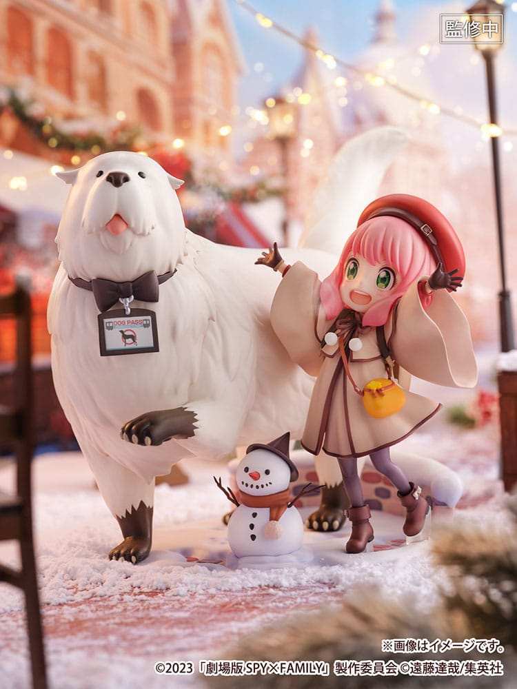 Spy x Family The Movie: Code White SHIBUYA SCRAMBLE FIGURE PVC Statue 1/7 Anya Forger & Bond Forger 20 cm - Smalltinytoystore