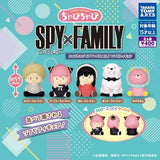 Spy x Family Twinchees Minifiguren Chubby Chubby 5 cm Display (24) - Smalltinytoystore