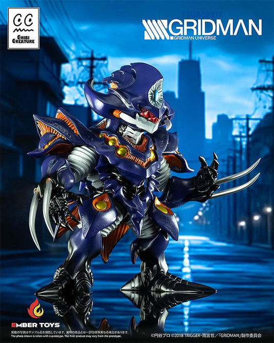 SSSS.Gridman Vinyl Figur Chibi Creature Perseverance Kaiju Anti (Kaiju Form) 14 cm - Smalltinytoystore