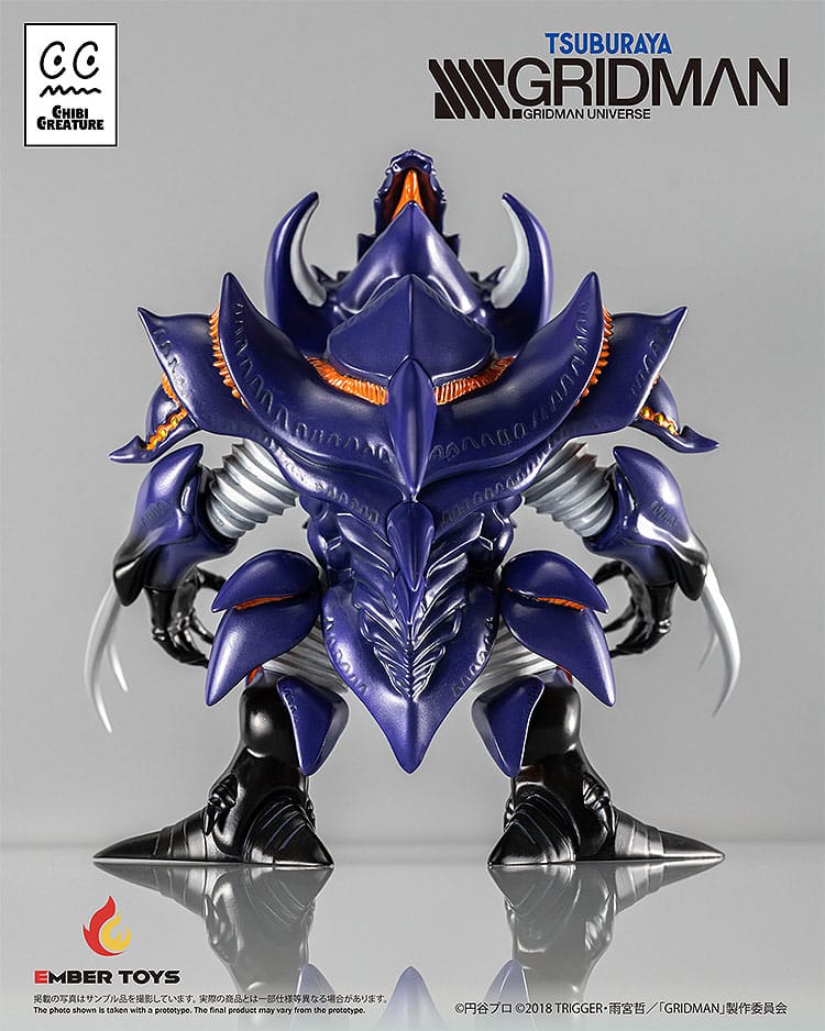SSSS.Gridman Vinyl Figur Chibi Creature Perseverance Kaiju Anti (Kaiju Form) 14 cm - Smalltinytoystore