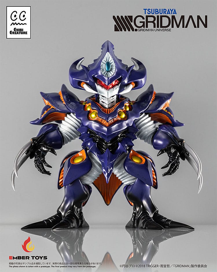 SSSS.Gridman Vinyl Figur Chibi Creature Perseverance Kaiju Anti (Kaiju Form) 14 cm - Smalltinytoystore