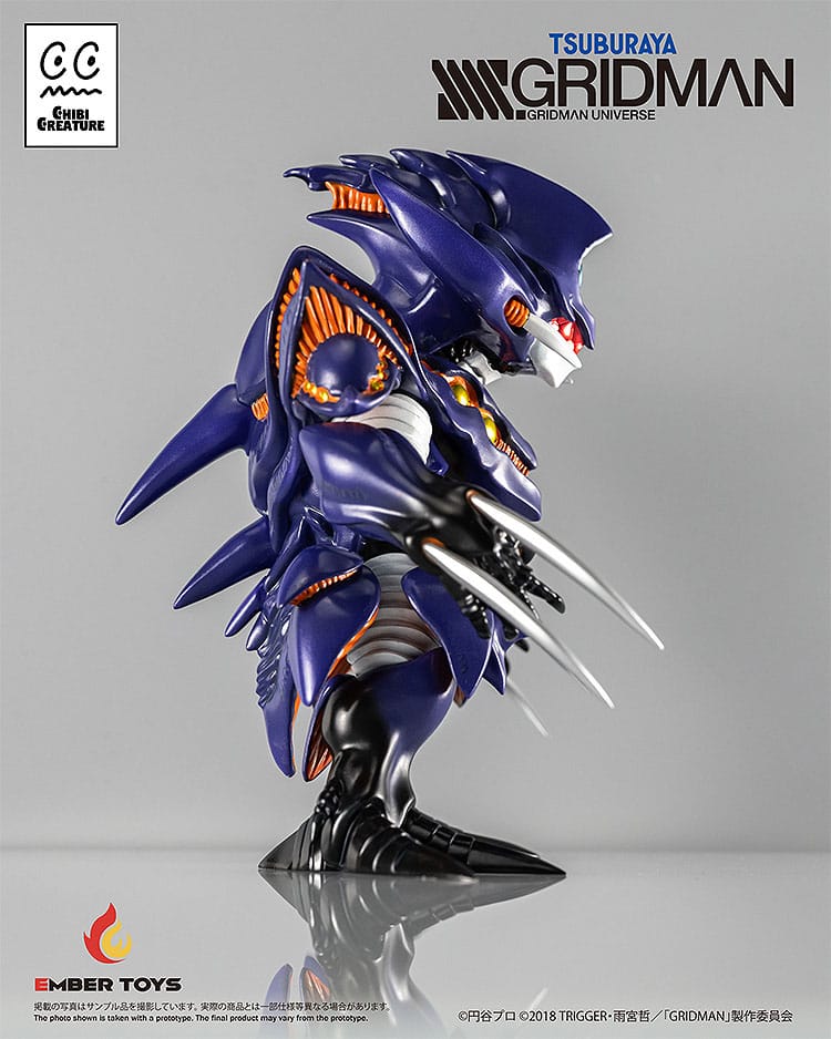 SSSS.Gridman Vinyl Figur Chibi Creature Perseverance Kaiju Anti (Kaiju Form) 14 cm - Smalltinytoystore