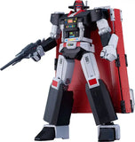 Star Musketeer Bismark Moderoid Plastic Model Kit Bismark 17 cm - Smalltinytoystore