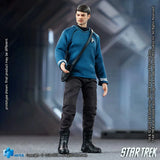 Star Trek 2009 Exquisite Super Series Actionfigur 1/12 McCoy 16 cm - Smalltinytoystore