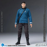 Star Trek 2009 Exquisite Super Series Actionfigur 1/12 McCoy 16 cm - Smalltinytoystore