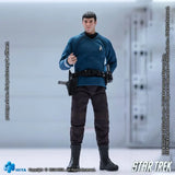 Star Trek 2009 Exquisite Super Series Actionfigur 1/12 Spock 16 cm - Smalltinytoystore
