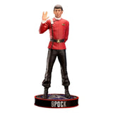 Star Trek II Statue 1/4 Spock 50 cm - Smalltinytoystore