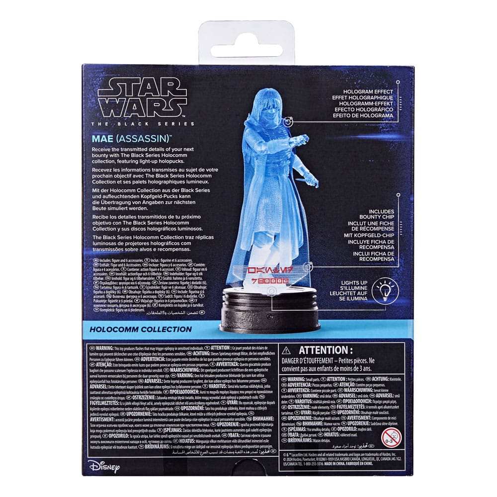 Star Wars Black Series Holocomm Collection Mae (Assassin) 15 cm - Smalltinytoystore