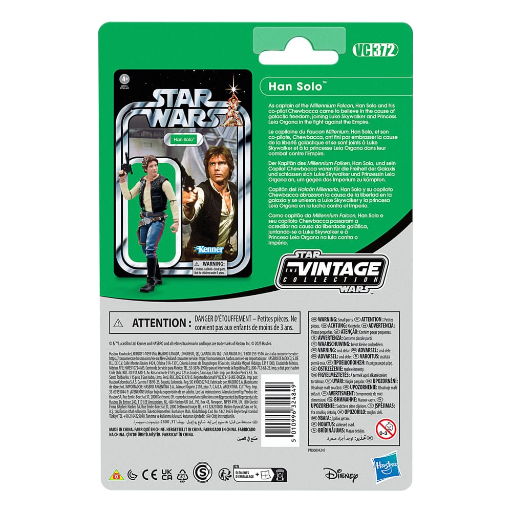 Star Wars Episode IV Vintage Collection Actionfigur Han Solo 10 cm - Smalltinytoystore