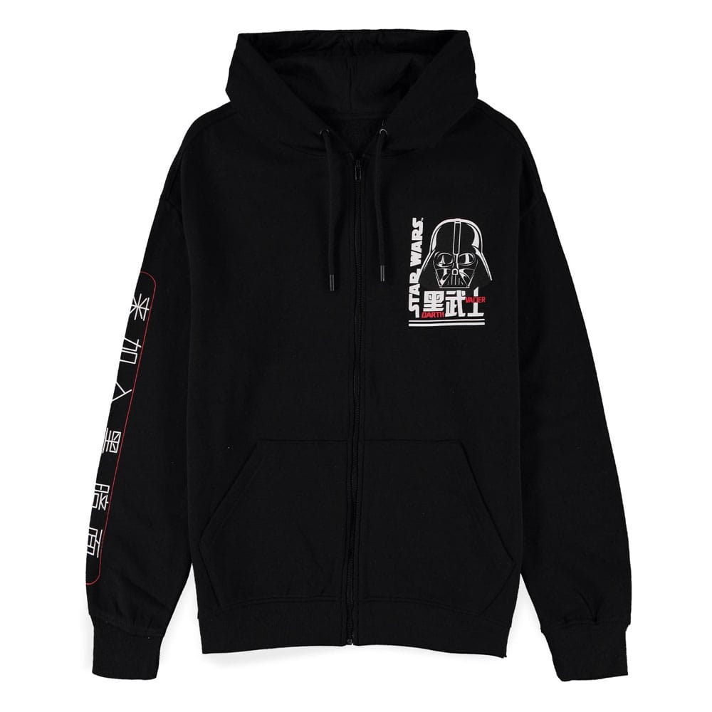 Star Wars Kapuzenjacke mit Reißverschluß Darth Vader Größe L - Smalltinytoystore
