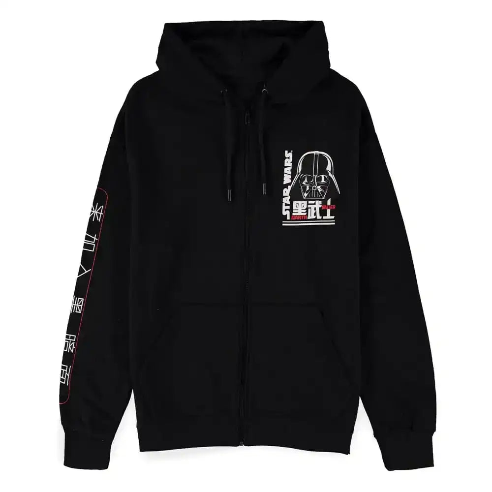 Star Wars Kapuzenjacke mit Reißverschluß Darth Vader Größe XL - Smalltinytoystore