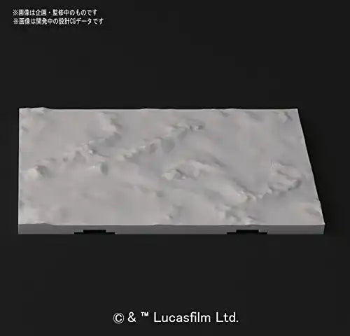 Star Wars Plastik-Modellbausatz 1/144 AT-AT - Smalltinytoystore