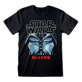 Star Wars T-Shirt Manga Vader - Smalltinytoystore