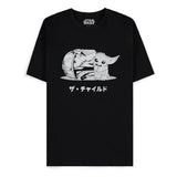 Star Wars The Mandalorian T-Shirt Grogu Größe M - Smalltinytoystore