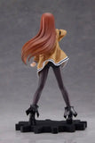 Steins Gate Coreful PVC Statue Kurisu Makis Reissue (re-run) 18 cm - Smalltinytoystore