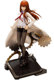 Steins Gate PVC Statue 1/8 Kurisu Makise Antinomic Dual 25 cm - Smalltinytoystore