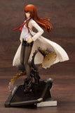 Steins Gate PVC Statue 1/8 Kurisu Makise Antinomic Dual 25 cm - Smalltinytoystore