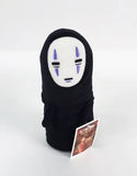 Studio Ghibli Plüschfigur Kaonashi No Face 18 cm - Smalltinytoystore