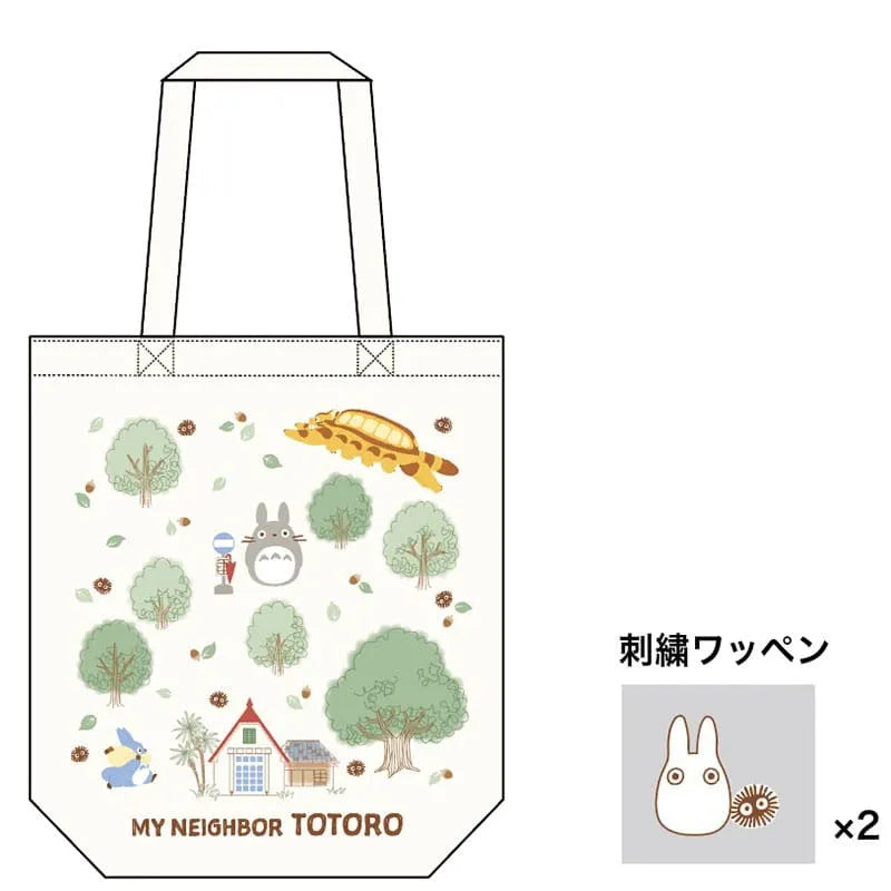 Studio Ghibli Tragetasche Mein Nachbar Totoro Totoro's Forest with Patch - Smalltinytoystore