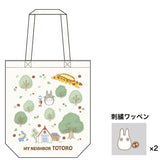 Studio Ghibli Tragetasche Mein Nachbar Totoro Totoro's Forest with Patch - Smalltinytoystore
