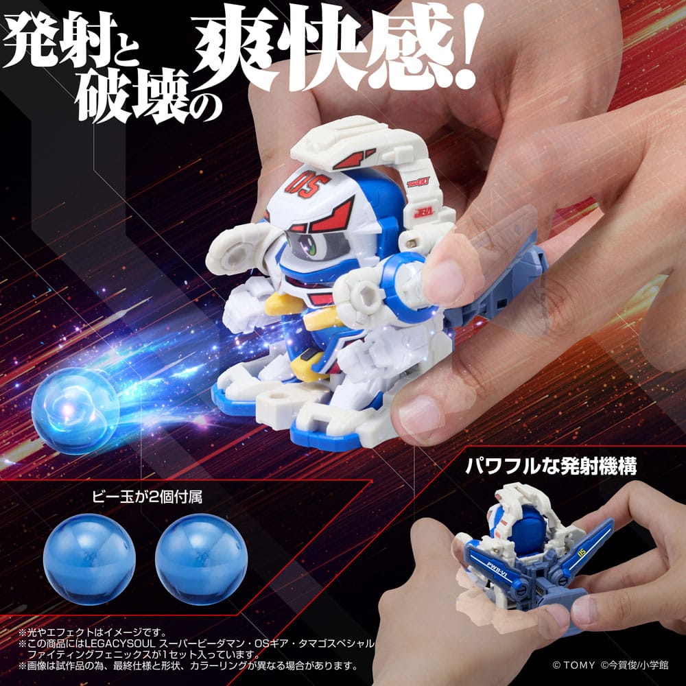 Super B-Daman Legacysoul Actionfigur Fighting Phoenix - Smalltinytoystore