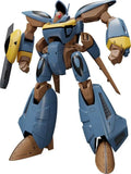 Super Dimension Century Orguss Moderoid Plastic Model Kit Orguss II Olson Special 16 cm - Smalltinytoystore