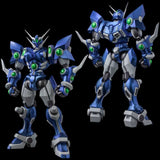 Super Robot Wars Diecast Actionfigur Riobot Soulgain 25 cm - Smalltinytoystore