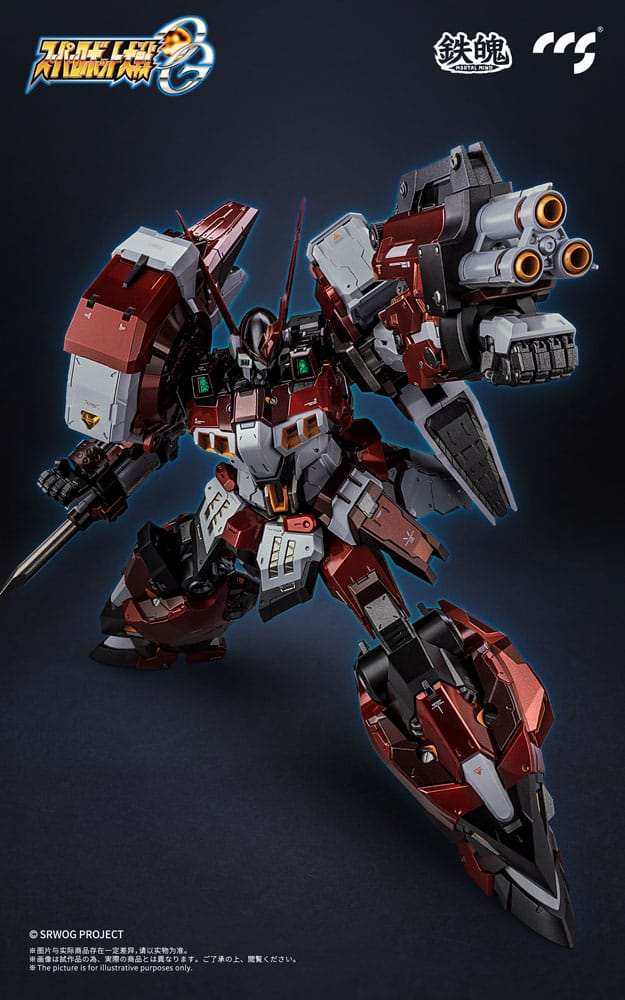 Super Robot Wars Mortal Mind Series Actionfigur Super Robot Taisen OG Alteisen Alloy 25 cm - Smalltinytoystore