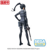 Sword Art Online Luminasta PVC Statue Pitohui 21 cm - Smalltinytoystore