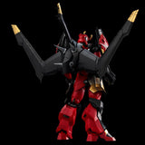Tengen Toppa Gurren Lagann PLAIOBOT Plastic Model Kit Gurren Lagann 15 cm - Smalltinytoystore