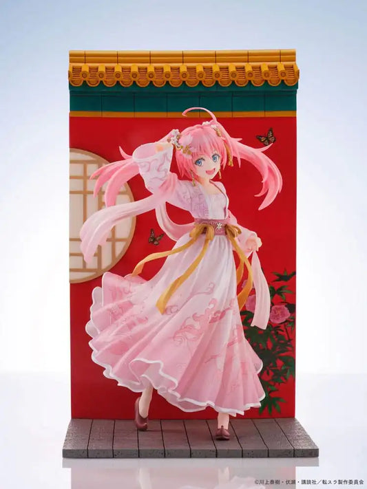 That Time I Got Reincarnated as a Slime PVC Statue Milim Nava Hanfu Style Ver. AmiAmi Limited Edition 29 cm - Smalltinytoystore