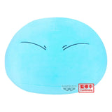 That Time I Got Reincarnated as a Slime Super Big Plush PVC Statue Rimuru Tempest 35 cm - Smalltinytoystore